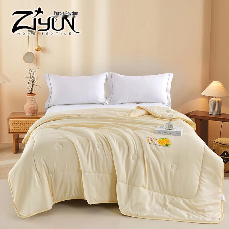 

Auspicious Design Feather Silk Cotton Quilt