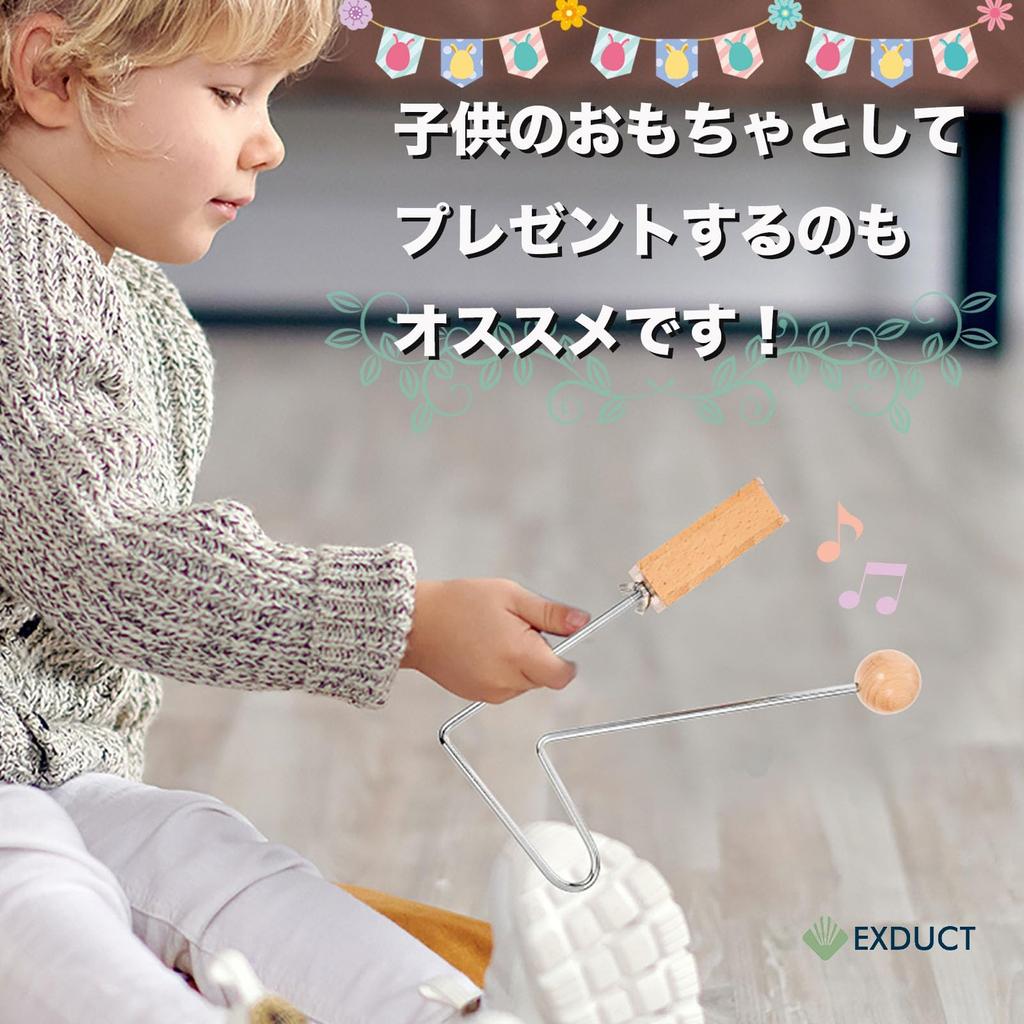 EXDUCT Vibraslap Musical Instrument Percussion Sound Effect Karaoke Movie Theater Musical TV Drama