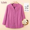 YUZHAOLIN Women's 100% Cotton Loose-Fit Shirt