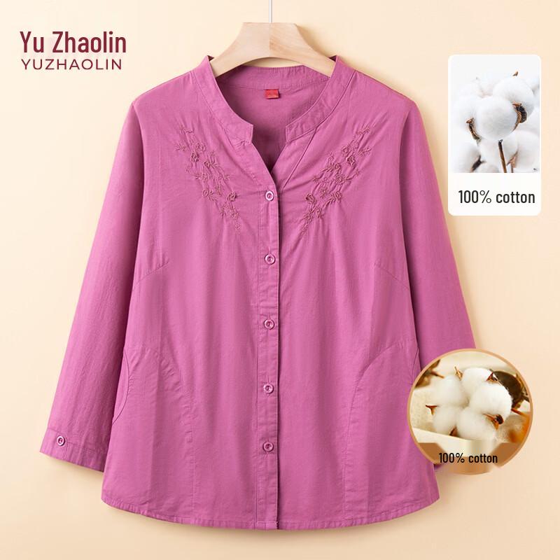YUZHAOLIN Women s 100% Cotton Loose-Fit Shirt 3XL