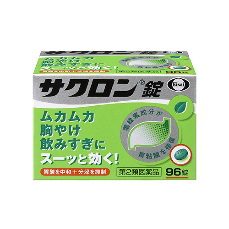Sakuron 96 Tablets