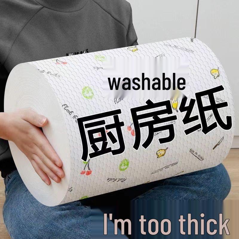 Multi-Purpose Disposable Cloth: Oil & Water Absorption for Dishwashing, Facial Cleansing, and Kitchen Use