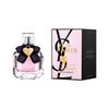 SAINT LAURENT MON PARIS Collector's Edition Perfumes Fruity Floral Eau De Parfum EDP Belladonna Red Berry 50ml Gentle