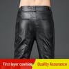 Men's Genuine Top Grain Cowhide Leather Fleece-Lined Pants - Thickened, Pure Leather Trousers for Middle-Aged and Elderly