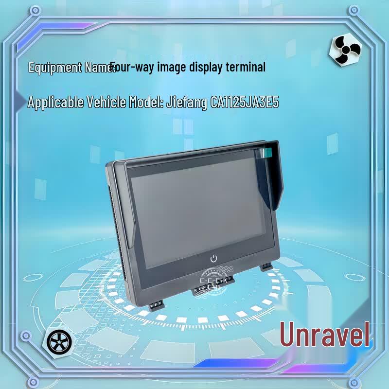 FAW Jiefang Truck Original 360 Camera DVR Display Panel
