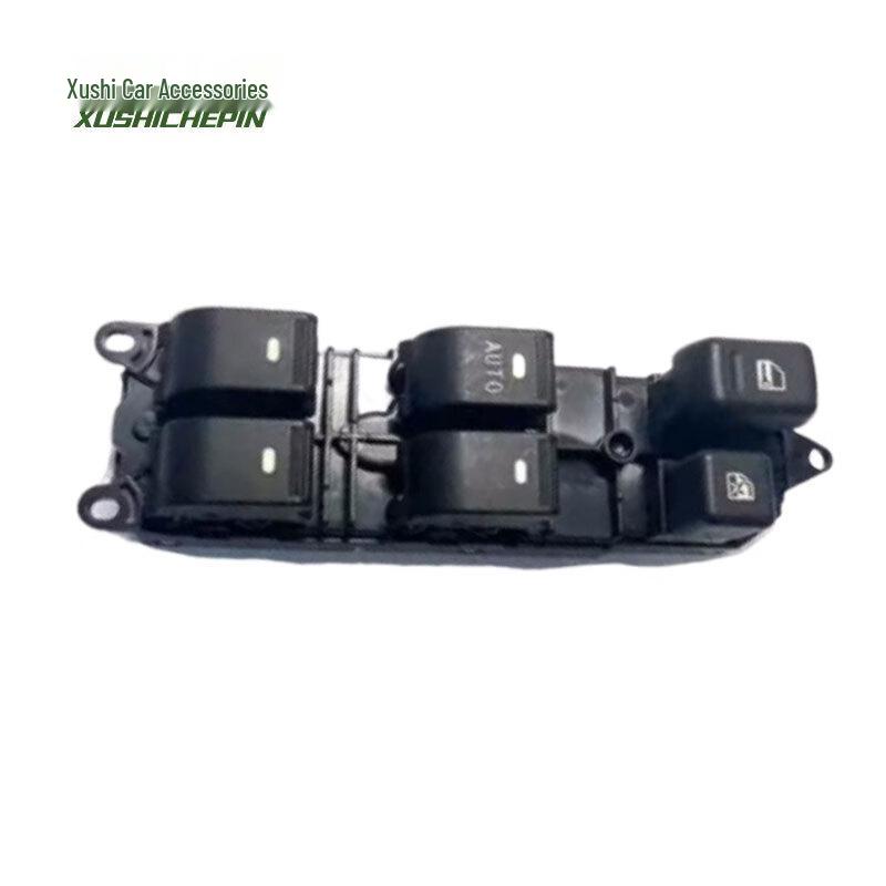 Xushi Main Power Window Switch for Jiangling Yuhu Pickup