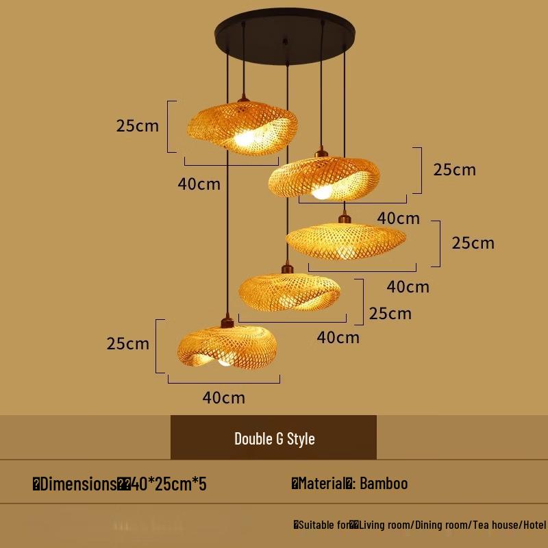 

Bamboo Woven Pendant Light