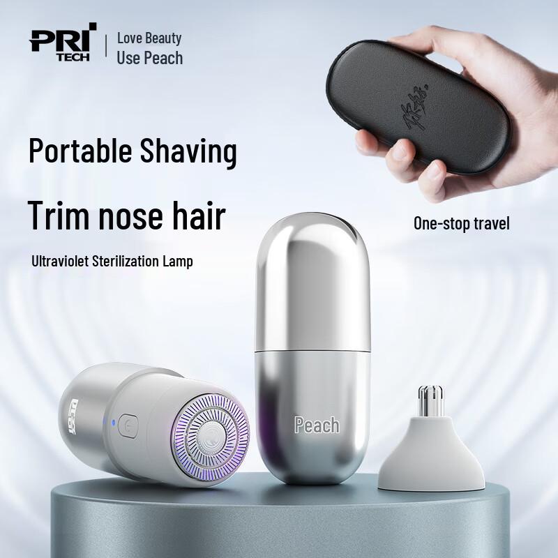 

PRITECH Мини-портативная электробритва и триммер для носа 2-в-1