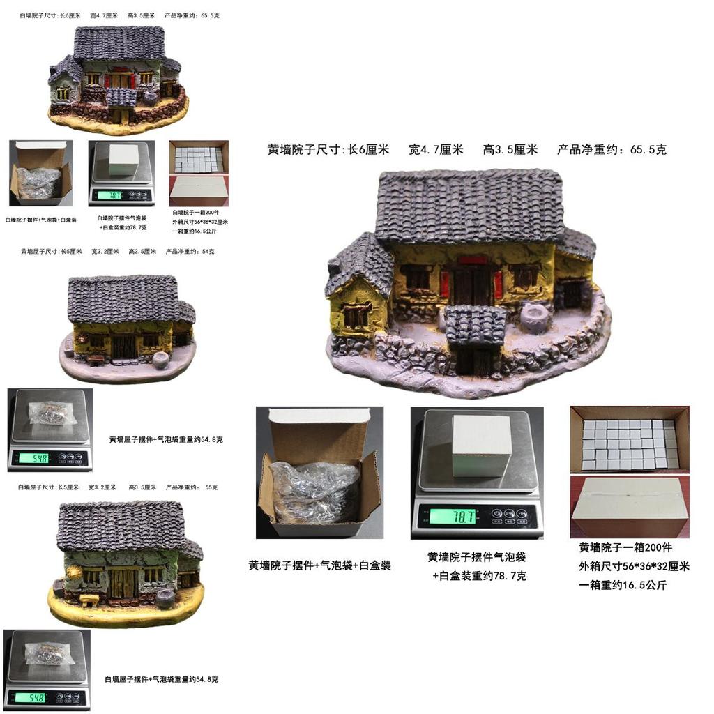 Domek Model Żywiczny Mikro Krajobrazowy Do Dekoracji Ogrodu I Prezent Dla Kolekcjonerów