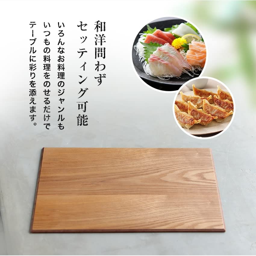Osaka Choseido Obon Wooden Yamanaka Wood Original Set of Placemats, Lacquer, 43cm, Grain, Lacquered, Handmade, (Brown, 4)