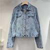 2026 Spring Women's Trendy Embroidered Floral Sequin Denim Jacket