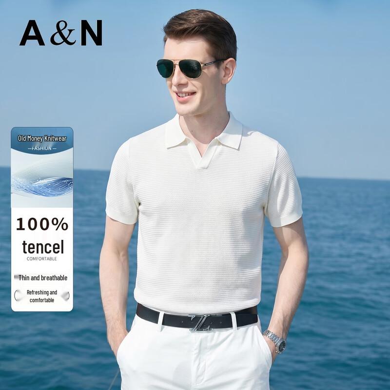 

Antonio Men s Tencel Jacquard Knit Polo Shirt M/48