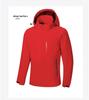 Giacca a vento con cappuccio unisex: Giacca da Ciclismo da Esterno per Coppie, Monostrato Leggera
