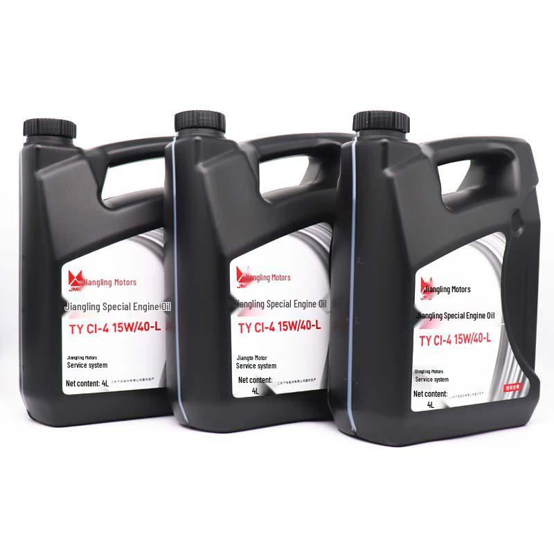 JMC Yusheng Yuhu Transit V348 Baodian Synthetic Diesel Engine Oil 15W-40