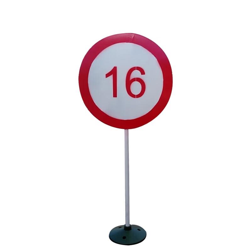 Target Position Marker Plates with Cast Iron Base (Set of 10)