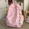 Schoolbag1011 Korean Version Ins College Style Print Backpack Female Sweet Backpack Large Capacity Campus Student Lightweight Schoolbag