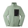 The North Face Urban Exploration Hiking Waterproof, Windproof, Abrasion Resistant, Thermal Windbreaker Jacket Men's NF0A89YX-EGI