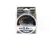 Sunline Ester Line Troutist Masu No Ito Hard 160 m #0,4 2 lb 0,104 mm (9054)