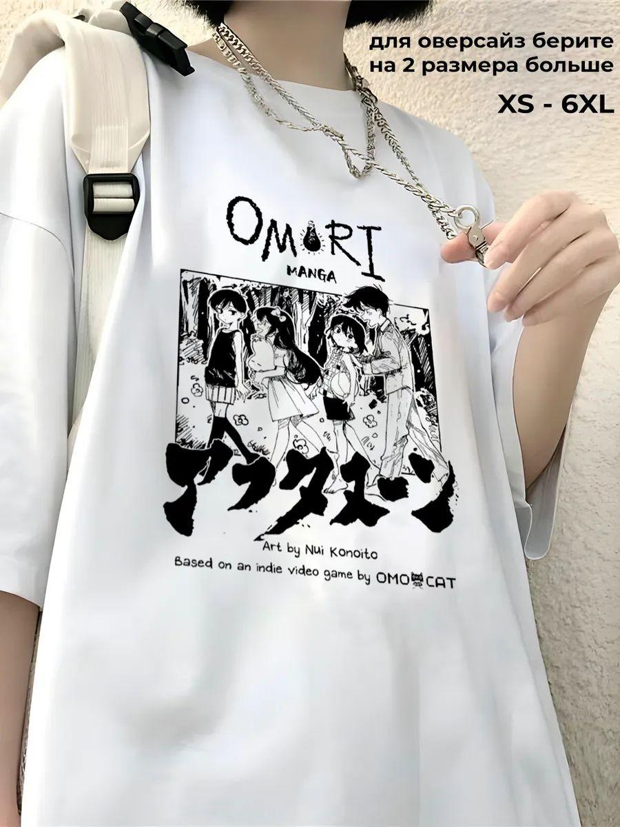 

Mercedes New Year T-shirt M