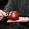90ml Yixing Purple Clay Teapot Famous Handmade Small Capacity Tea Pot Beauty Tea Infuser Kettle Chinese Zisha Tea Set Gifts