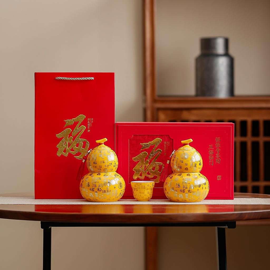 New creative Fulu tea set, business merchandise, high-end gifts can be used as full moon wedding gifts