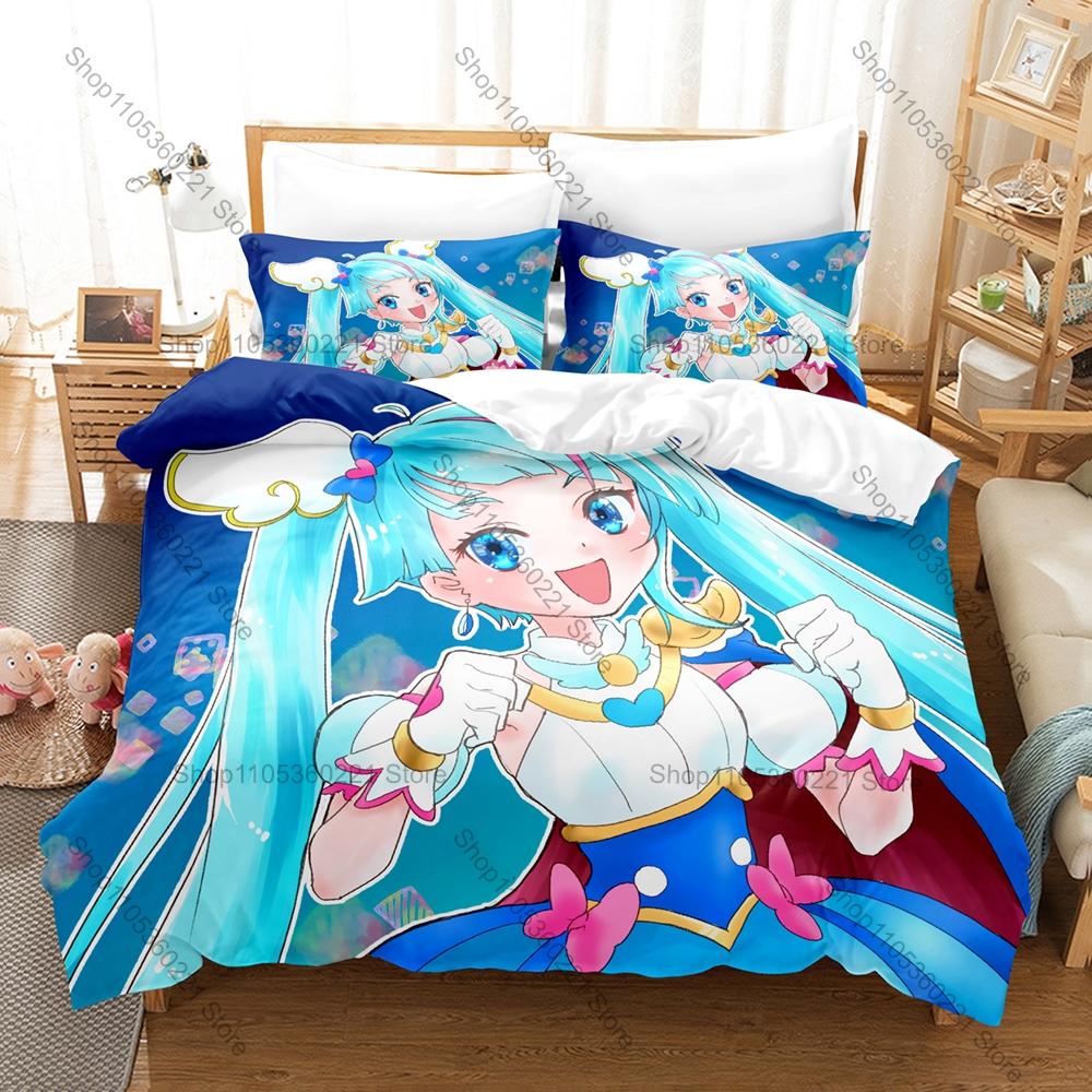 Cool Sora Harewataru Printed Bedding Set, Duvet Cover plus 2 Pillowcases, Sweet Anime Style Soft Microfiber Bedroom Textiles