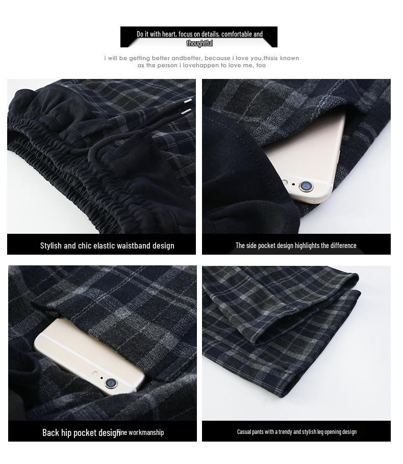 Girls' Plaid Wide-Leg Trousers with Lace Waist - Autumn 2026 Collection for Medium and Large Children.