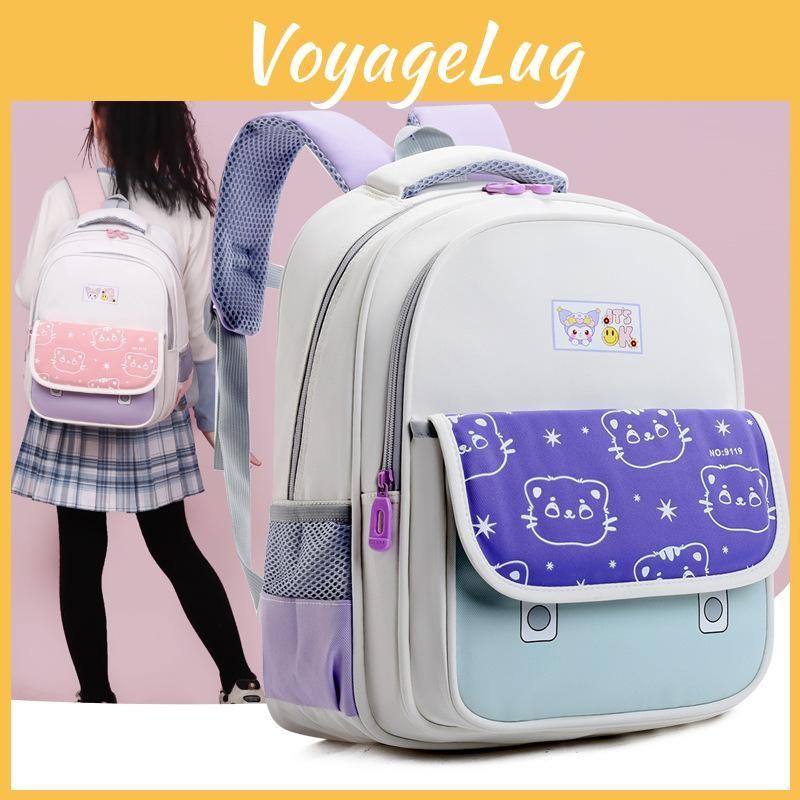 Capacity Adorable Large Student Backpack For Boys And Girls With Comfy Straps Cushion