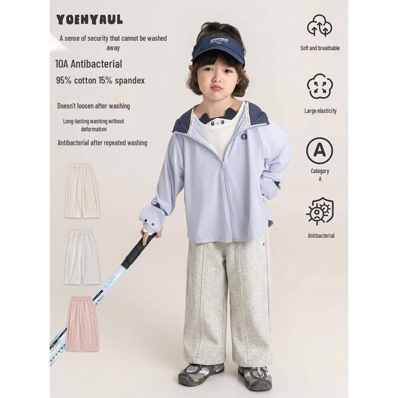 Yoyou Girl s 2-Way Wear Loose Straight Leg Casual Pants 100