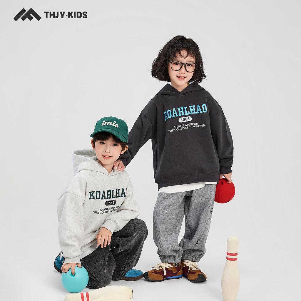 Boys' Fleece-Lined Hooded Sweatshirt - Winter 2025 Style, Thickened for Medium and Large Children