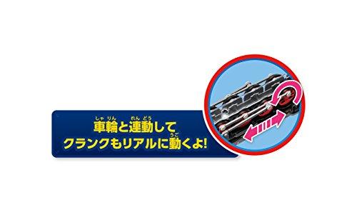 AGATSUMA Diamant-Haustier Thomas die kleine Lokomotive DK-9005 Hilo