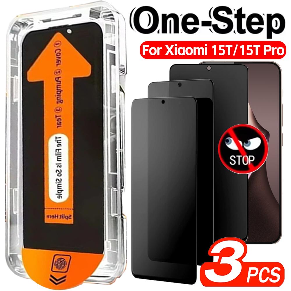 1-3Pcs Tempered Glass Privacy Screen Protectors for Xiaomi 15T/15T Pro Dust-Free Easy Installation Anti-spy Protective Films