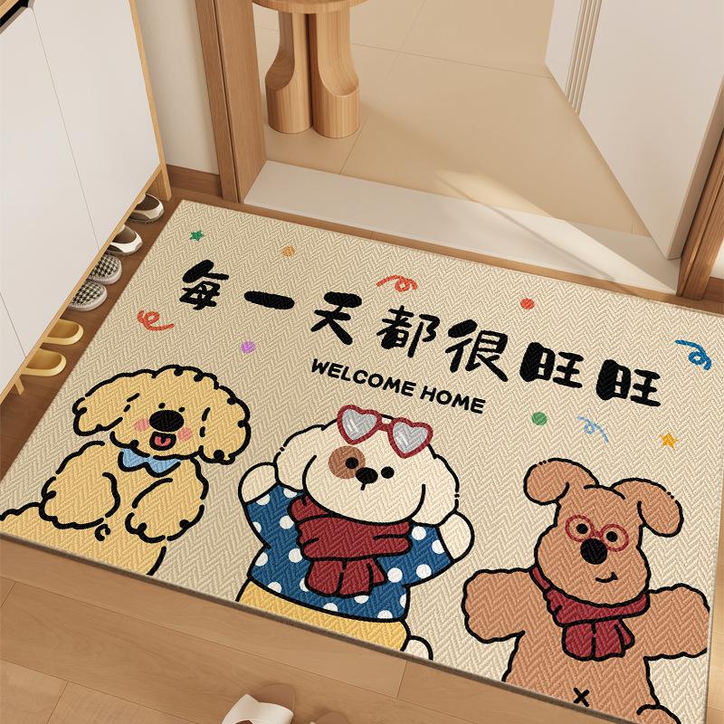 Cartoon Animal Carpet Mat Rug Collage Design with Happy Text Inspirational Phrase Home Decoration Floor Mat Welcome Mat