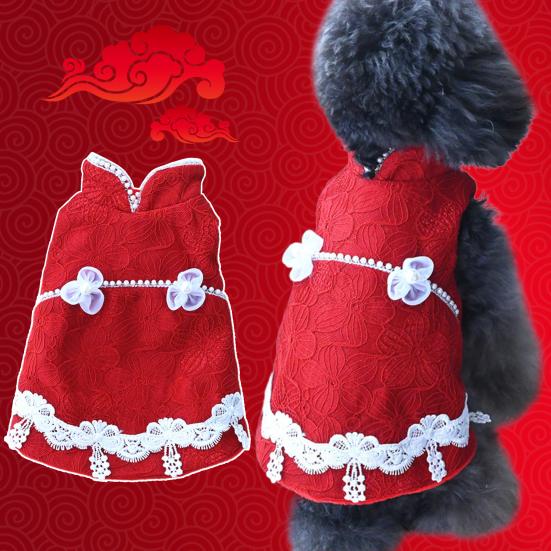 

Одежда для домашних животных Дизайн на пуговицах Ветрозащитный Не выцветает Дышащий Легко носить Наряжаться Искусственный жемчуг