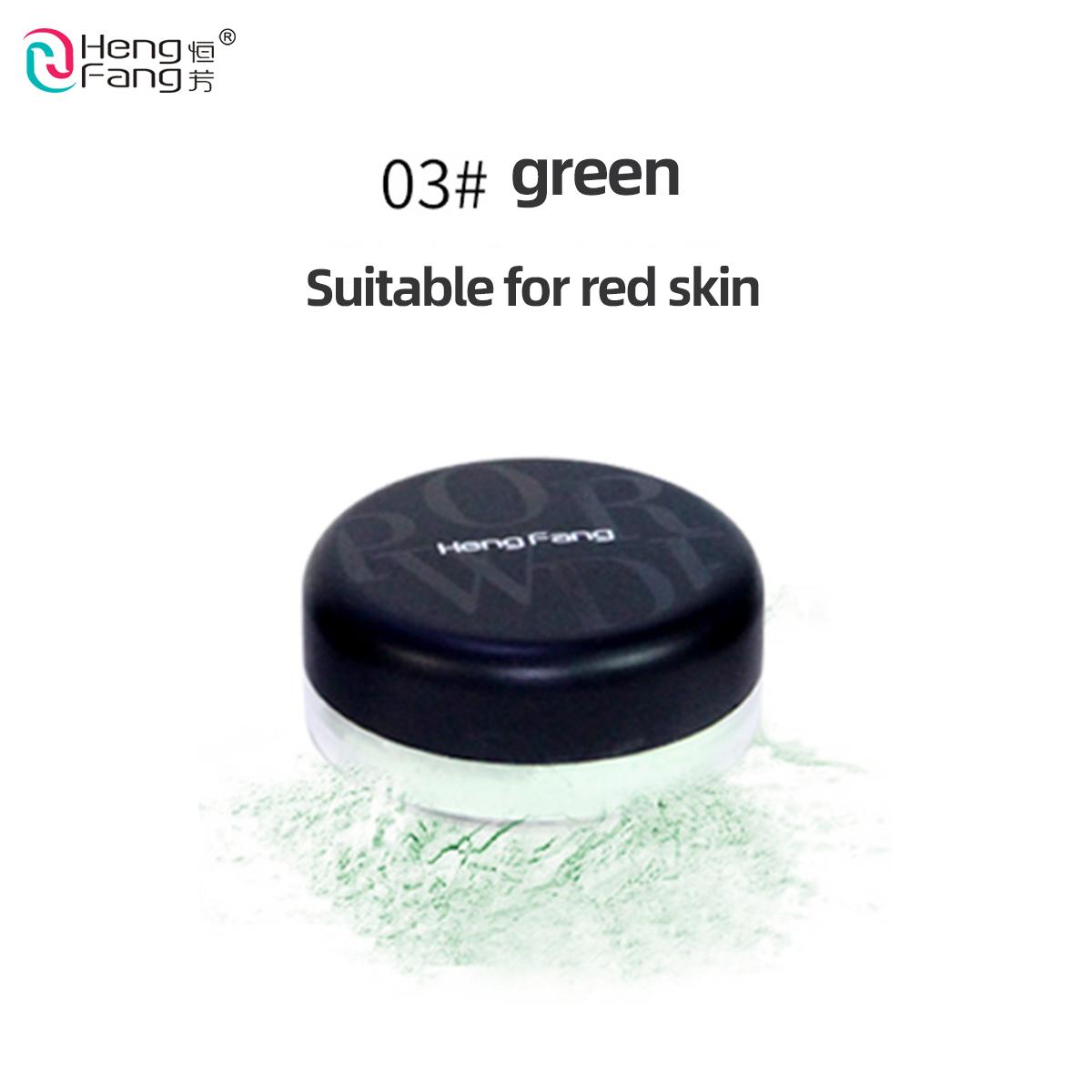 

HengFang Прозрачная и удобная пудра для макияжа с контролем жирности Стойкая пудра H8487