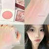 Monochrome Blush Women's Highlight Contour Compact 2025 New Arrival Nature Nude Makeup Brightening Peach Matte Expansion Sun Red Rouge