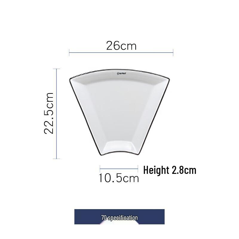 Naijiang Nordic Black Line White Ceramic Dinnerware Set