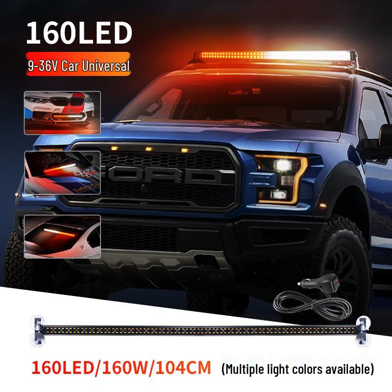 Car LED Strobe Light: Roof, Grille & Multifunction Bar Warning Light