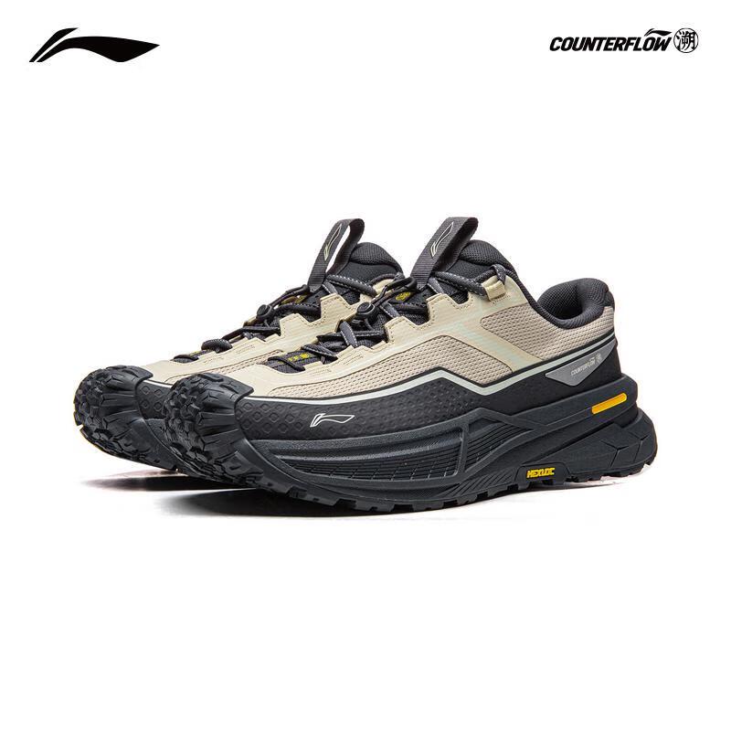 Li-Ning Xingchuan 2 Outdoor Lightweight Hiking Shoes