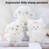 Plush Sheep Keychain With Soft Pp Cotton For Kids And Adults