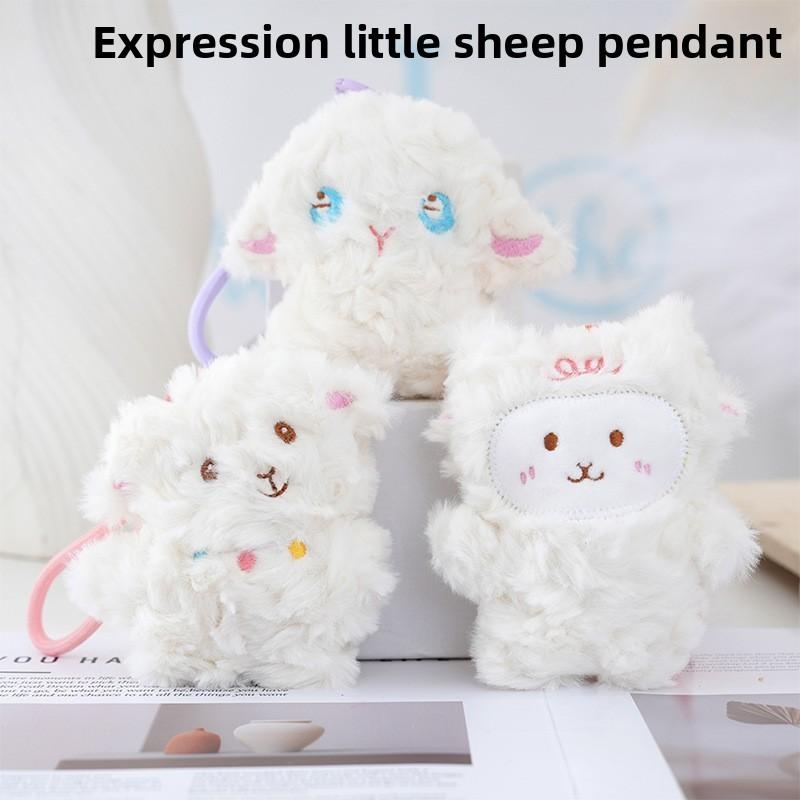 Plush Sheep Keychain With Soft Pp Cotton For Kids And Adults