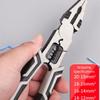 Flat/Pointed Mouth 9-inch Wire Plier Labor-Saving Wire Stripper Household Vise Pliers  Electrician