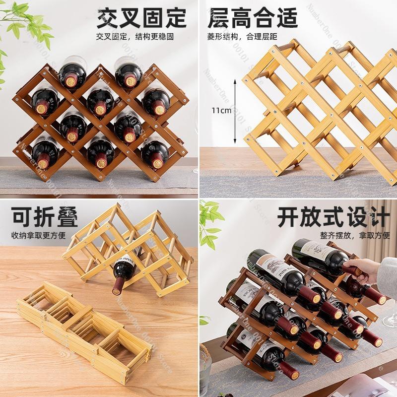 Desktop Wine Rack, Multi-Layer Wine Storage Rack, Red Wine Display Cabinet, Bamboo Bottle Holder for Home and Living Room