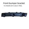 For NISSAN 2014-2022 X-TRAIL  Front Bumper Bracket  Fender Fixing Clip  Buckle Original Factory Automotive Parts