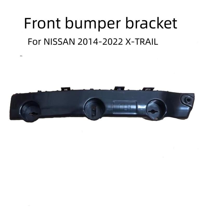 For NISSAN 2014-2022 X-TRAIL Front Bumper Bracket Fender Fixing Clip Buckle Original Factory Automotive Parts