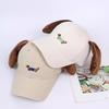 Women Baseball Hat Cartoon Lovely Cartoon Fun Dachshund Hat for Idol Concert Shows Embroidery Caps for Adults