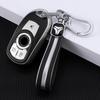 Leather Key Case for Buick Envision, New Regal 21, LaCrosse, GL6 Models - Unisex Design
