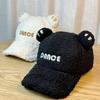 Hat Women's Autumn and Winter Thickened Ear Baseball Cap Korean Style Ins Trendy Shearling Face Revealing Small Versatile Peaked Cap