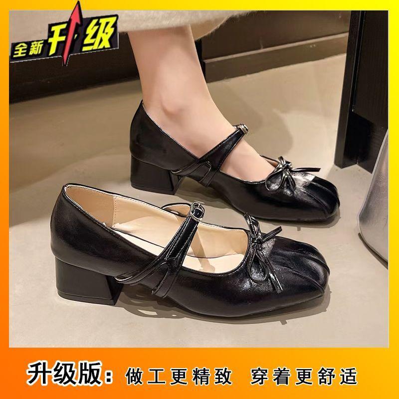 Versatile light mouth thick heel single shoes women's French retro square head bow one-word buckle Mary Jane single shoes 2025 spring and summer