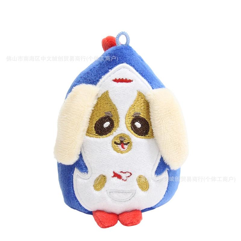 Cute Plush Toy Pendant Keychain Bag Charm Celebrity Style Sports Event Merchandise Doll Accessory